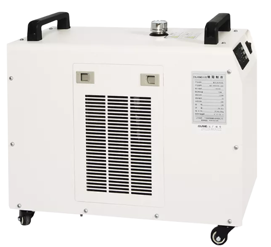 Enfriador láser ultrarrápido