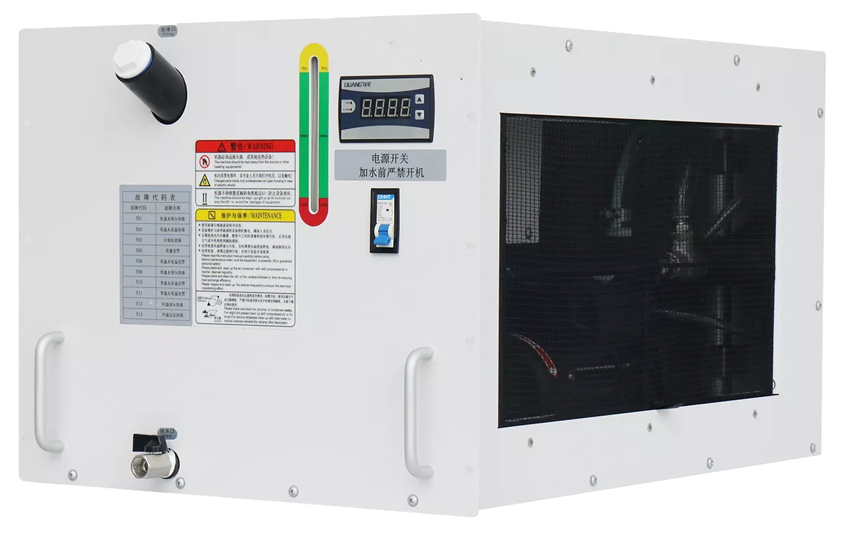 Enfriador de gabinete para máquinas de soldadura láser